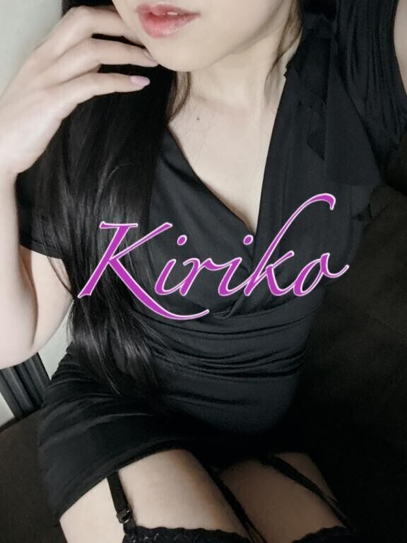3時まで@Kiriko