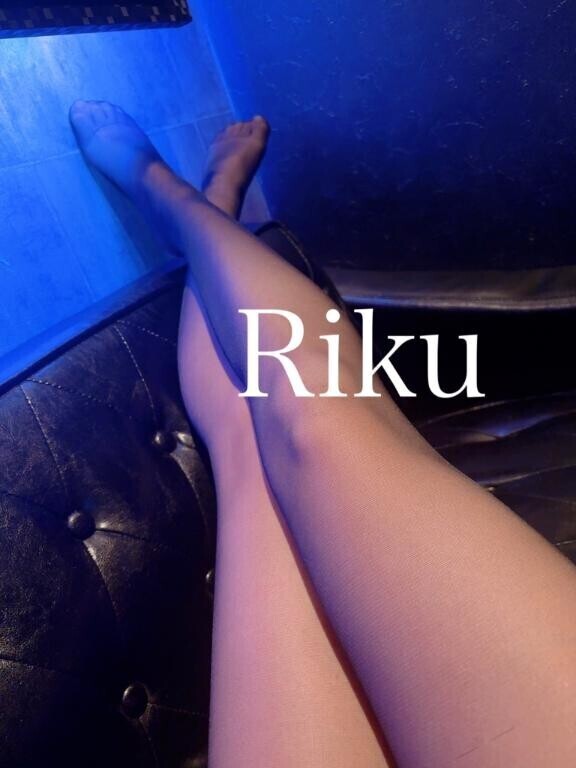 本日20時半から?