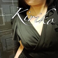Kiriko