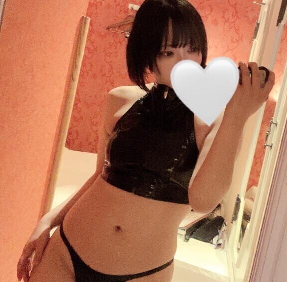 20時から