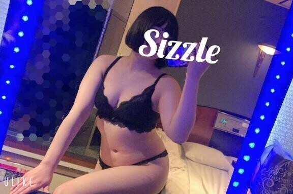 20時から