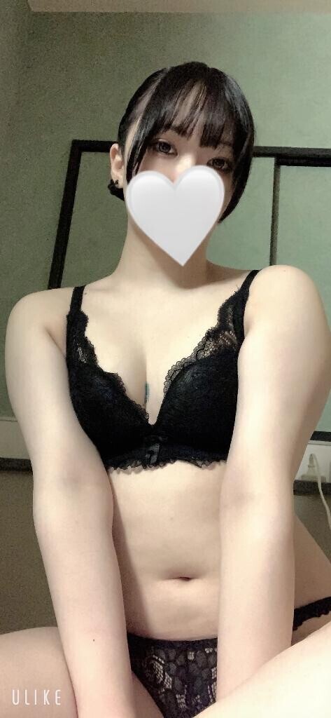 20時から