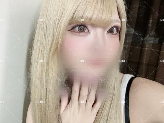 本日19時から?