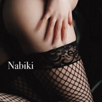Nabiki