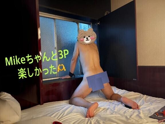 Mikeちゃんと3P?