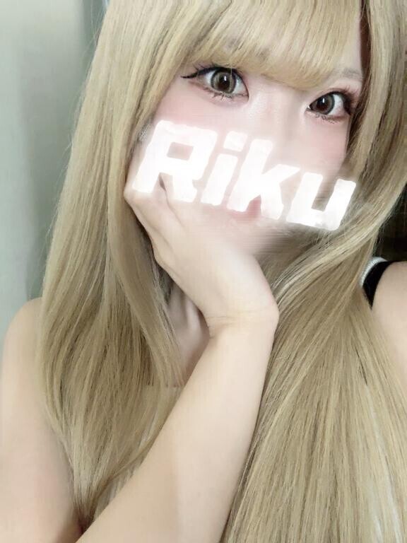 本日19時から?
