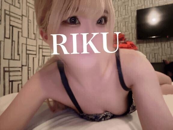 本日19:00から?