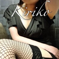 Kiriko