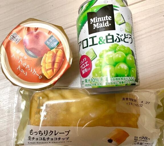 変態からの差し入れ?