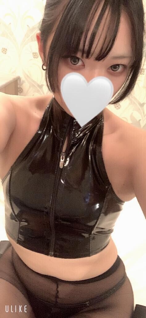 20時から
