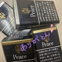 Sei
