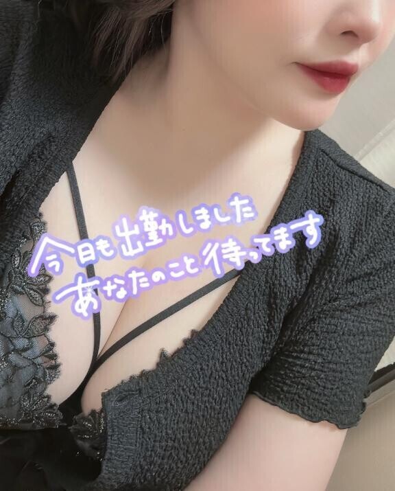 こんにちは?