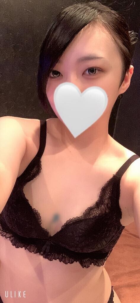 20時から
