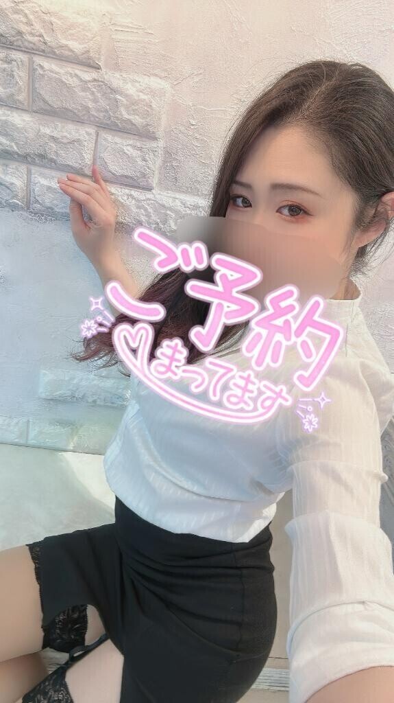 お久しぶりです??