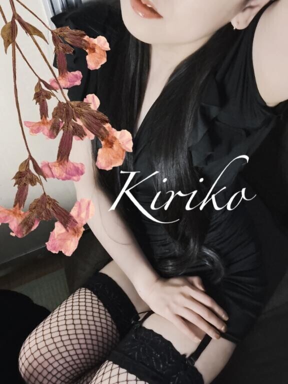 3時まで@Kiriko