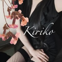 Kiriko