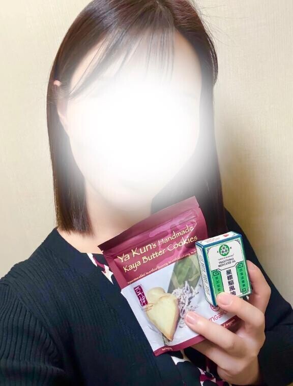 目見開いてハアハアしちゃう