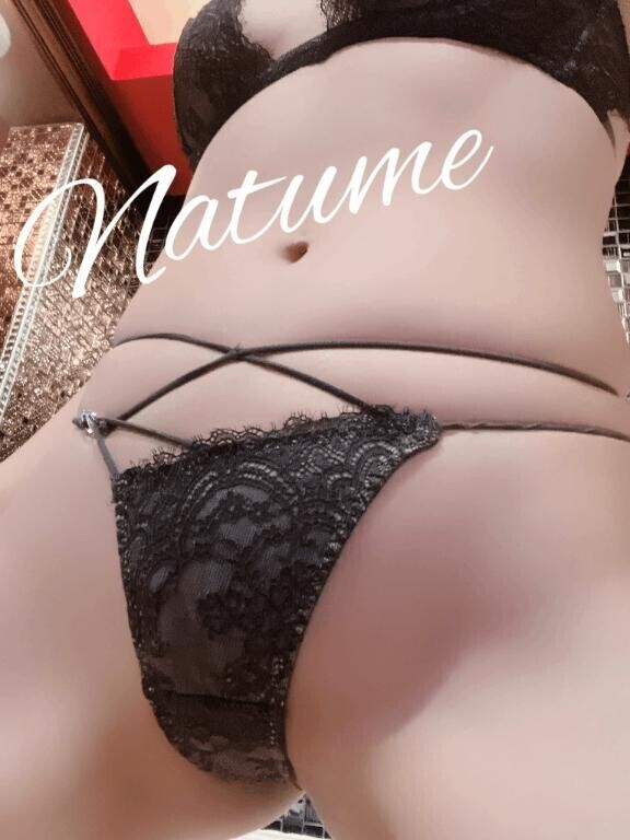 来週???