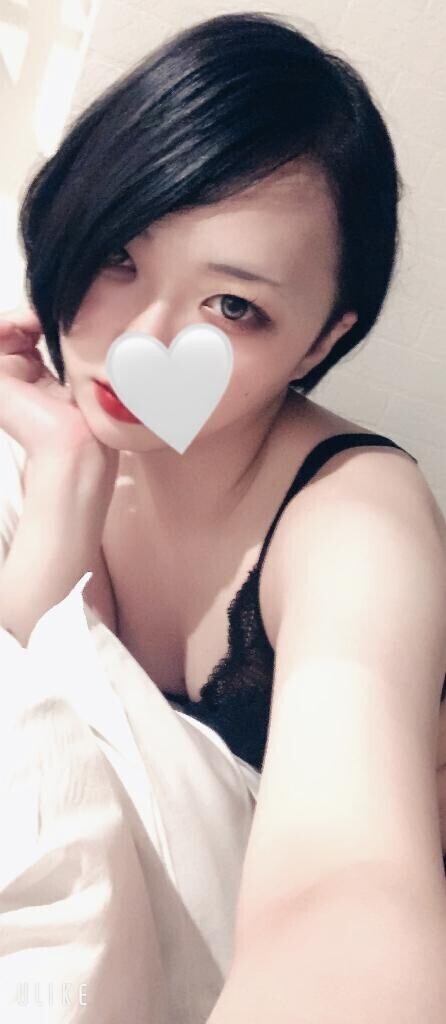 20時から