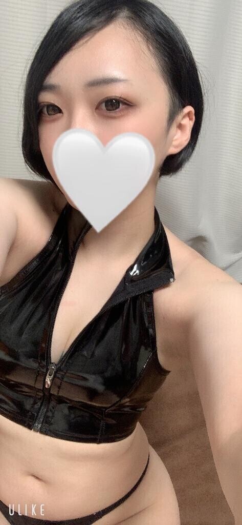 20時から