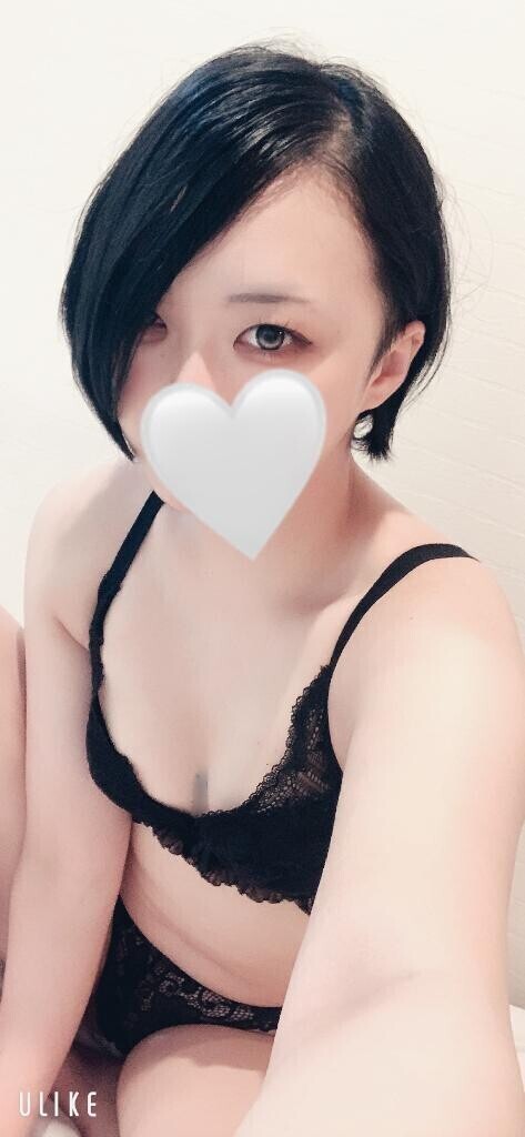 20時から