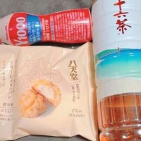 井上みつは
