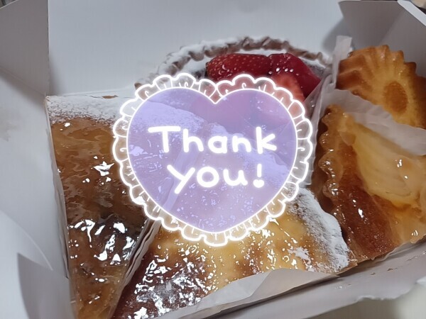 O様へ💌