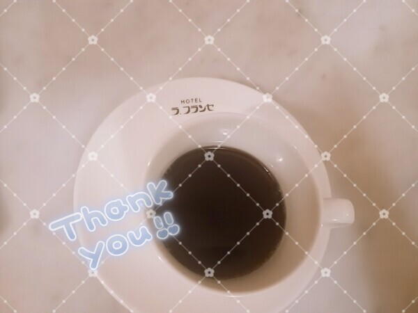 出勤中