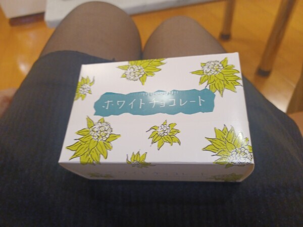 ありがとうございまする#♡