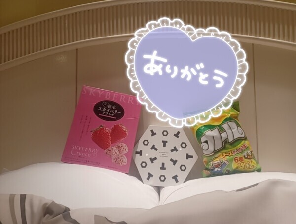 ネジチョコ🔩ありがとう