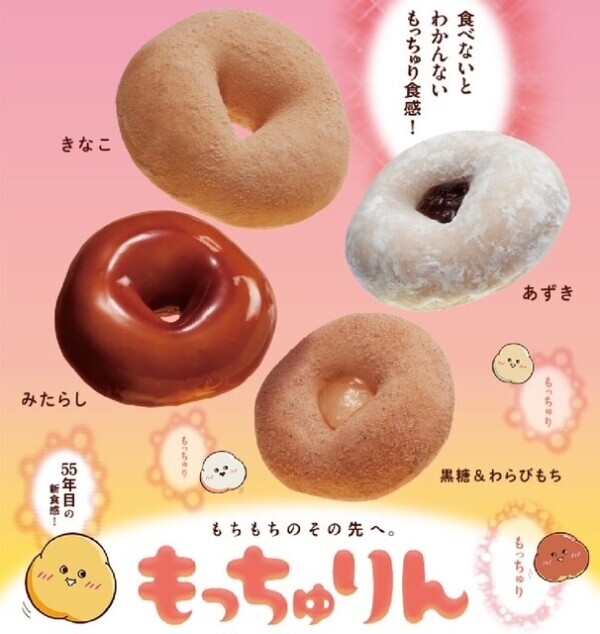 こんにちわ
