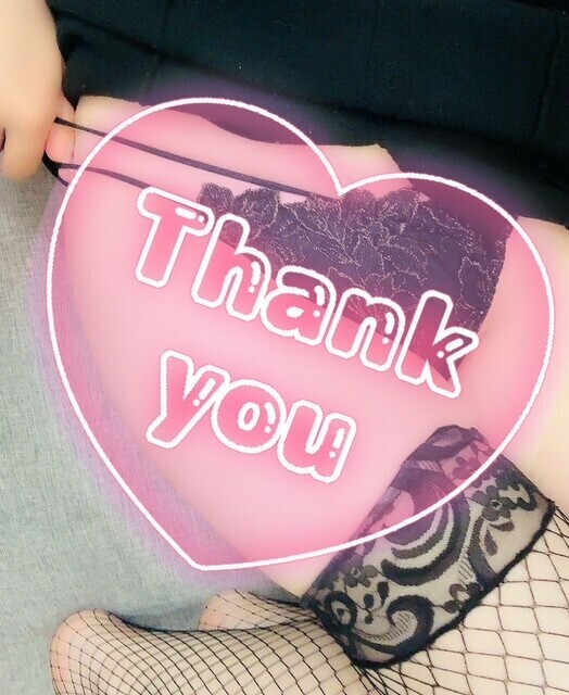 お礼♡6/29！S様♡