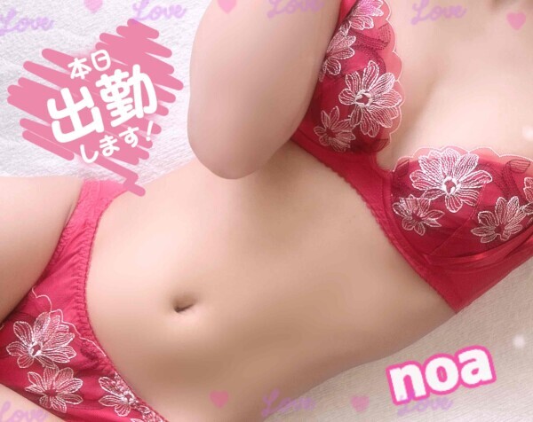 色々ある。💓‪
