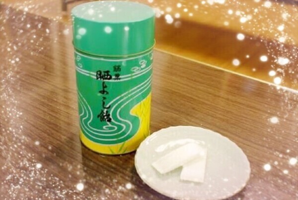 元祖？!
