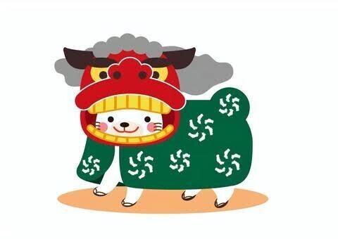 お礼