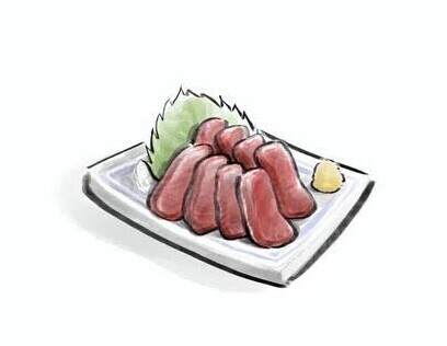 美味しい♡