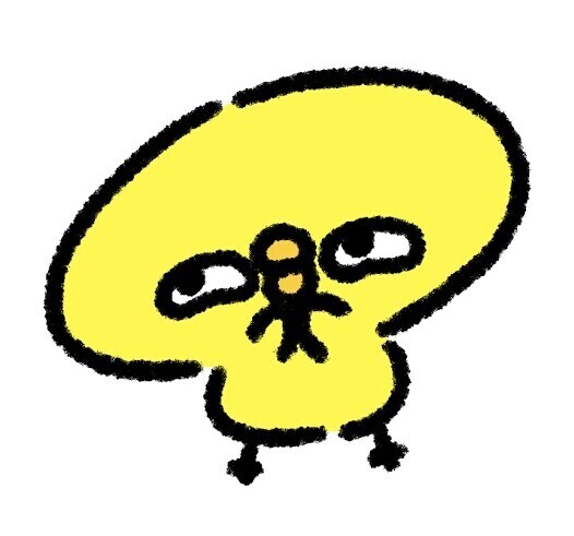 また！