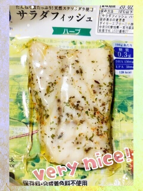 消えた…( ･᷄-･᷅ )