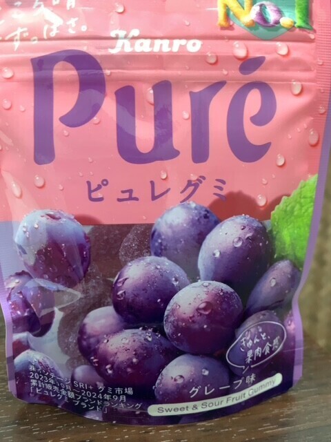 お礼