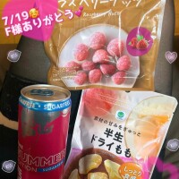 三上　乃愛