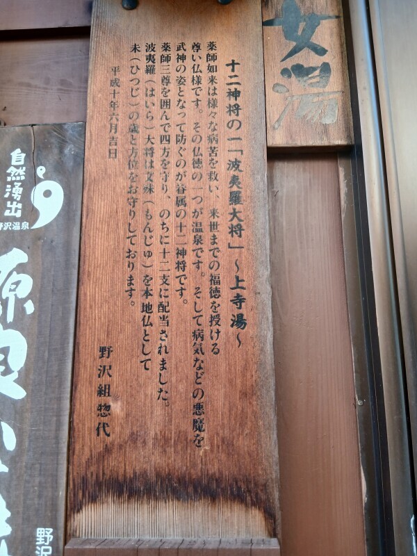 出勤しまーす🌞