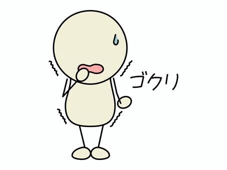 image0.jpeg