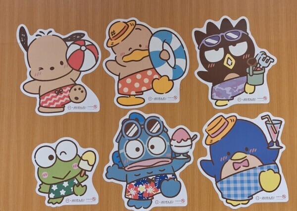 来週の予定