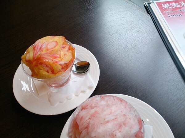 お礼日記🍧