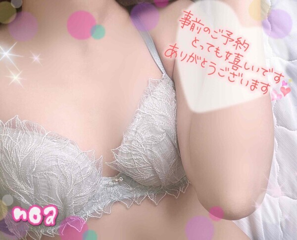 可愛い💓‪