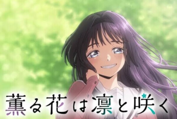 日本のアニメはいい……