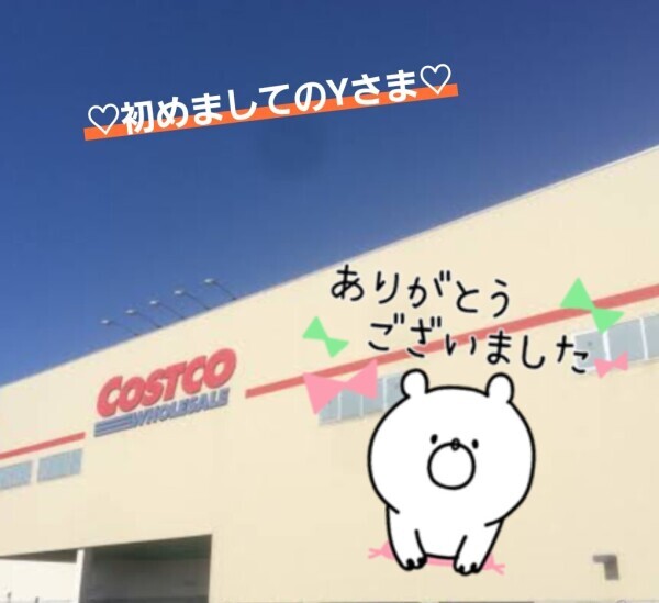 ☆8/27EGOISTお礼☆Yさまへ☆