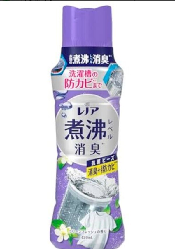 におい