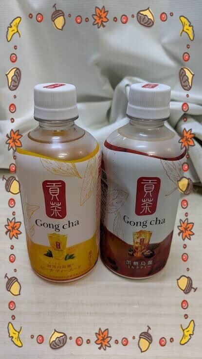 マイブーム(〃´-`〃)♡