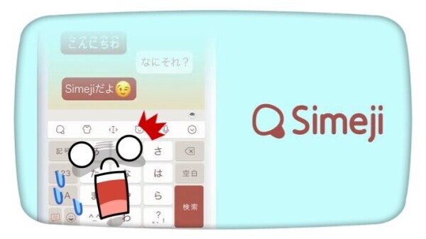 面白い〜⸜(*ˊᗜˋ*)⸝